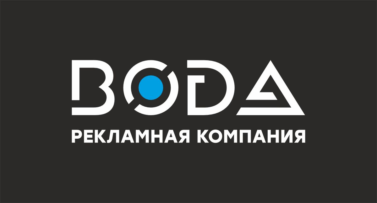 Темный фон