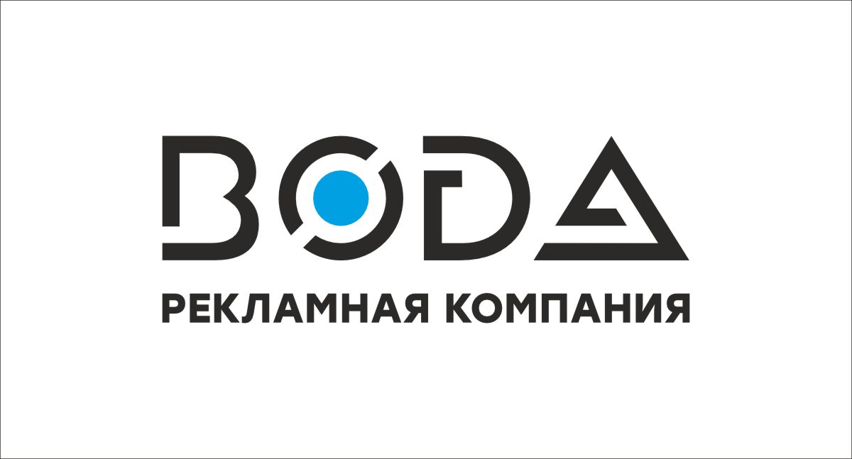 Светлый фон