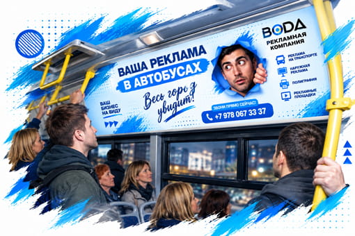 формат Start