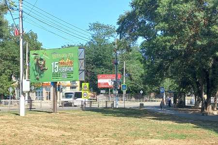 Билборд 6х3. ул. Казакова, Керчь