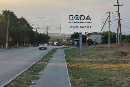 Билборд 6х3. ул. Куль-Обинское Шоссе, Чкалова Парк, Керчь