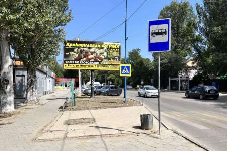 Билборд 6х3 ул. Орджоникидзе 32 ост. Дружба, Керчь