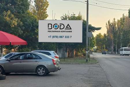 Билборд 6х3. ул. Орджоникидзе, сторона Б, Керчь