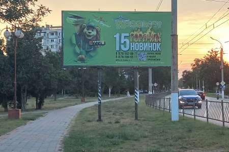 Билборд 6х3. ул. В.Шоссе, 12, сторона Б, Керчь