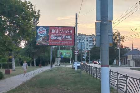 Билборд 6х3. ул. В.Шоссе, 12, сторона Б, Керчь