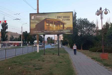 Билборд 6х3. ул. В.Шоссе, 16, Керчь