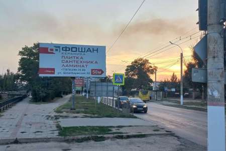 Билборд 6х3. ул. В.Шоссе, 5, сторона Б, Керчь