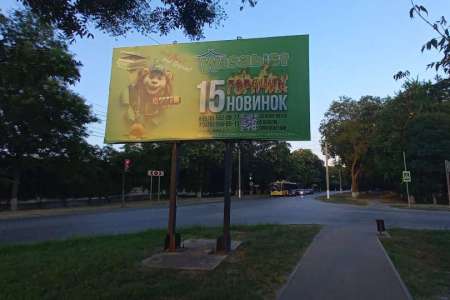 Билборд 6х3. ул. В.Шоссе, 51, Керчь