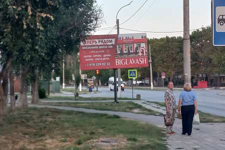Билборд 6х3. ул. В.Шоссе, 8, сторона Б, Керчь