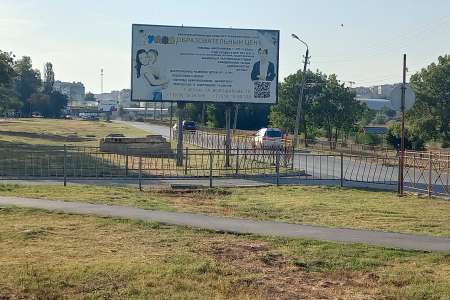 Билборд 6х3. ул. Ворошилова, 3А, сторона Б, Керчь