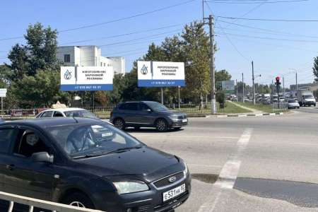 Перекресток ул. М. Еременко\Мирошника 2й, Керчь
