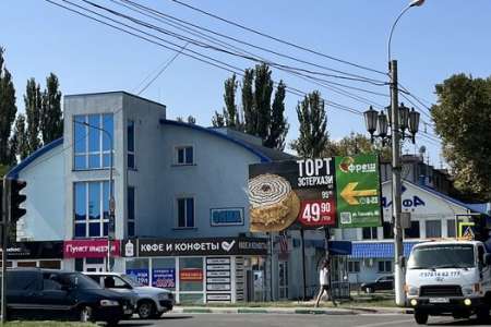 ул. Горького 2Ж (Перед мостом), Керчь