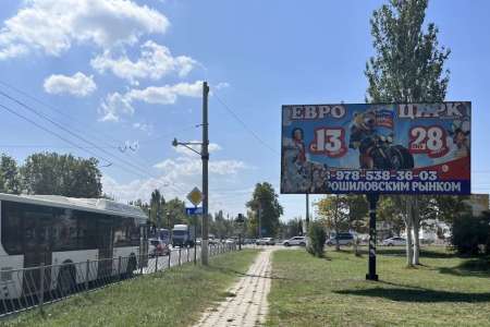 ул. Маршала Еременко (КРЭС 2й), Керчь