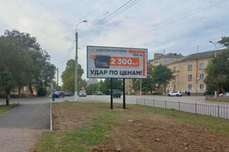 ул. Войкова (район Луч), сторона Б, Керчь