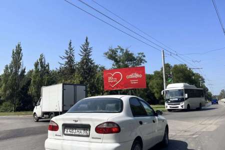 ул. Вокзальное ш. 58 (перекресток на Водоканал), Керчь