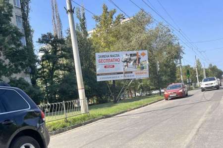 ул. Вокзальное ш. перекресток на Катерлез, Керчь