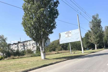 ул. Вокзальное ш. в районе маг. Ольга, Керчь