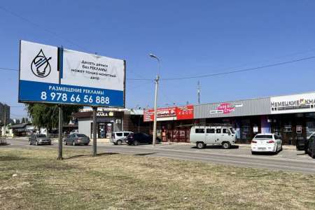 ул. Ворошилова 17 в районе Рынка, Керчь
