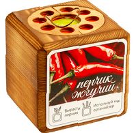 Набор для выращивания с органайзером «Экокуб Burn», перчик