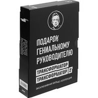 Набор книг «Подарок гениальному руководителю»