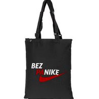 Сумка с регулируемыми ручками Bez Panike, черная
