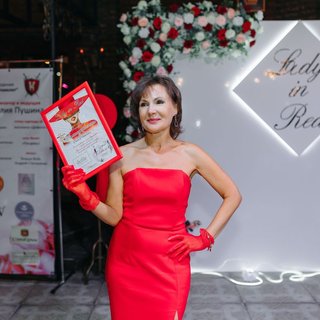 Ужин в платьях Lady in Red