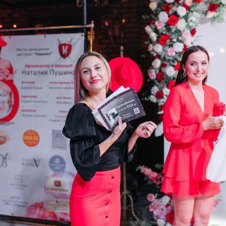 Ужин в платьях Lady in Red