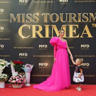 конкурс красоты