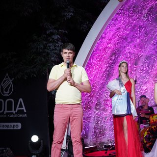 конкурс красоты