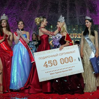 конкурс красоты
