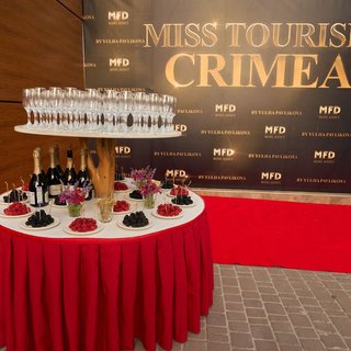 Конкурс красоты «Мисс Туризм Крыма»