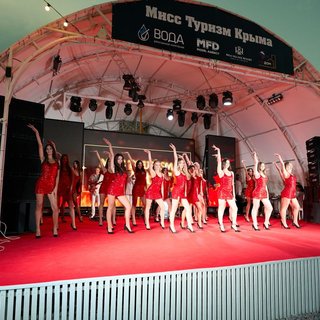 Конкурс красоты «Мисс Туризм Крыма»