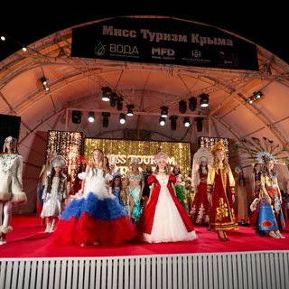 Конкурс красоты «Мисс Туризм Крыма»