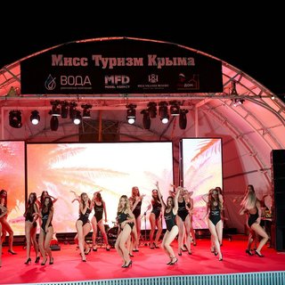 Конкурс красоты «Мисс Туризм Крыма»
