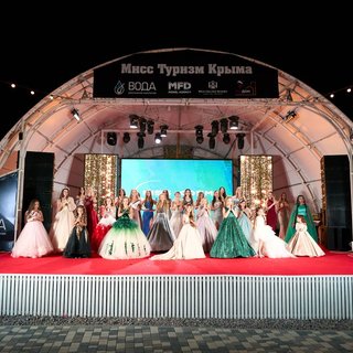Конкурс красоты «Мисс Туризм Крыма»