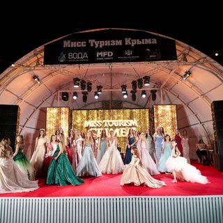 Конкурс красоты «Мисс Туризм Крыма»
