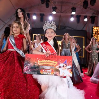 Конкурс красоты «Мисс Туризм Крыма»