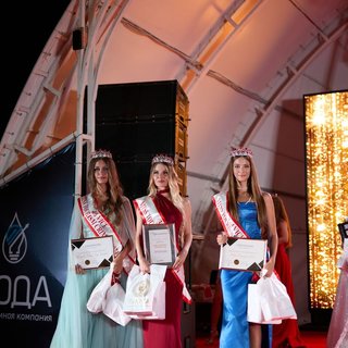 Конкурс красоты «Мисс Туризм Крыма»