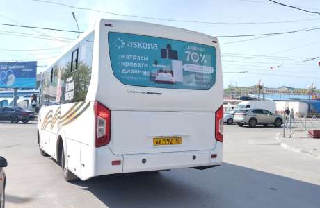Реклама на задних стеклах автобусов