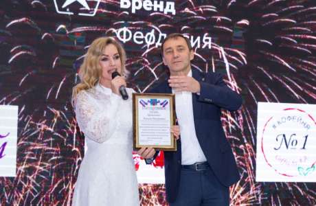 Народный Бренд 2025