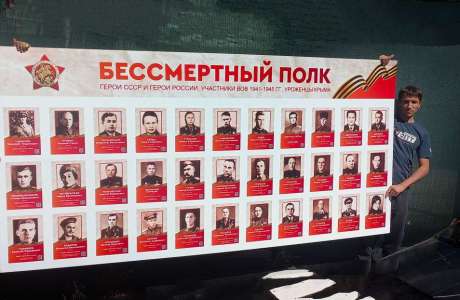 Изготовление стендов памяти о Великой Отечественной войне для школ, музеев и учреждений