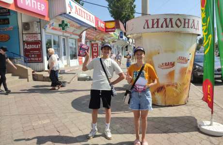 Раздача промо-матриалов, листовок