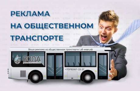 Билборды и МТС.  Что выбрать?