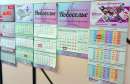 Корпоративные календари 2026 - лучший способ напомнить о бренде на весь год