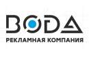 Ребрендинг нашей компании — новая глава в истории