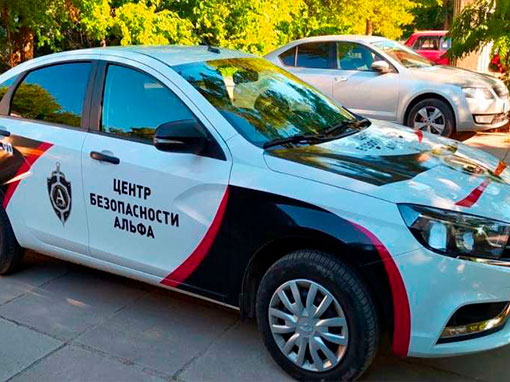 Брендирование авто