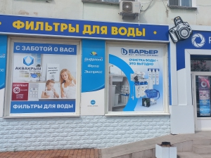 Самоклеящиеся пленки