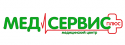 Медицинский центр Медсервис