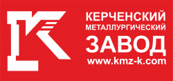 Керченский Металлургический Завод